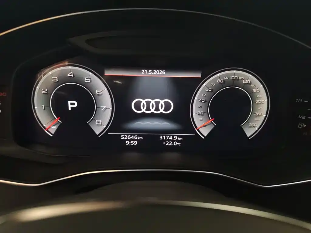 Audi A6L 2021 40 TFSI Luxury