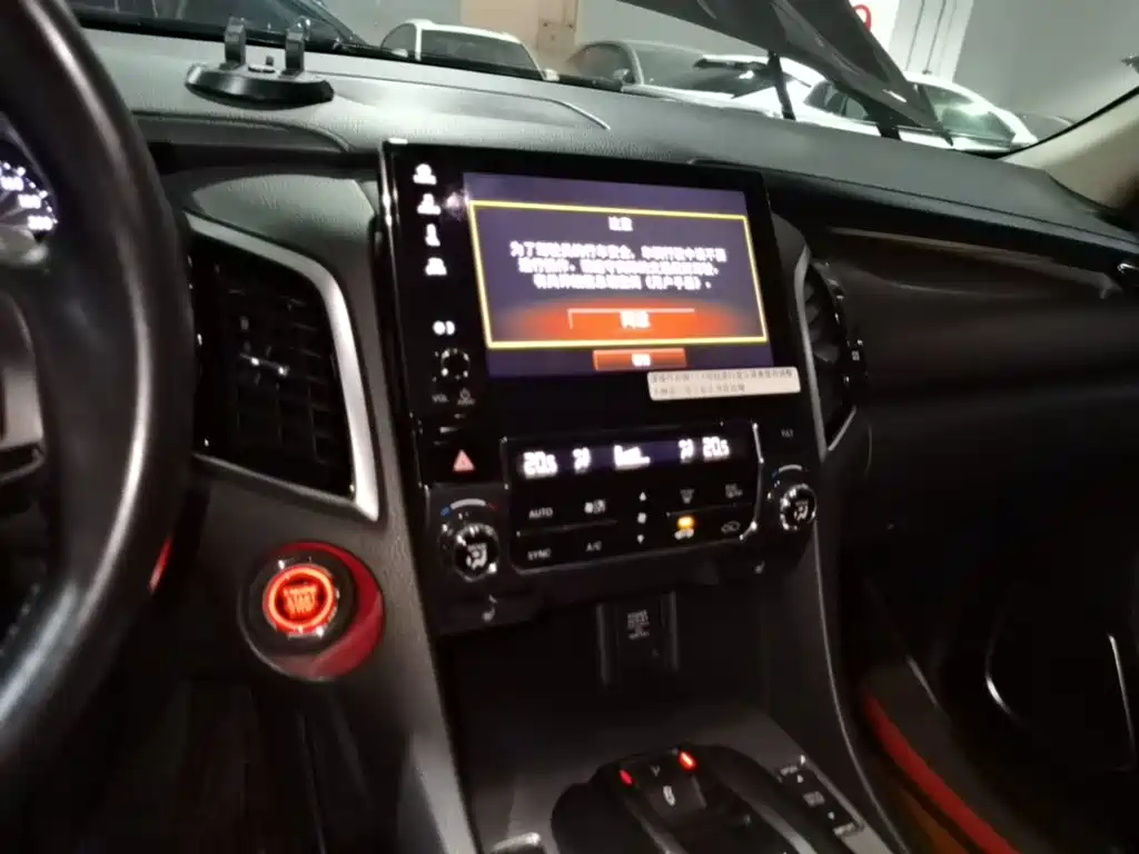 Honda Avancier — миниатюра 13