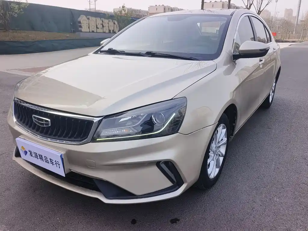 Geely Emgrand 2021