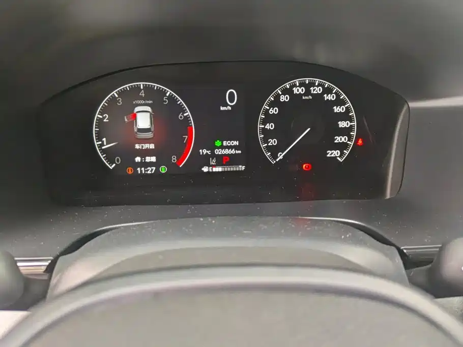 Honda CR-V — миниатюра 14