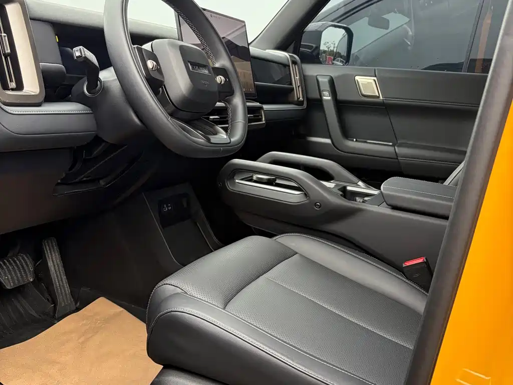Fulwin Fengyun X3L — миниатюра 8