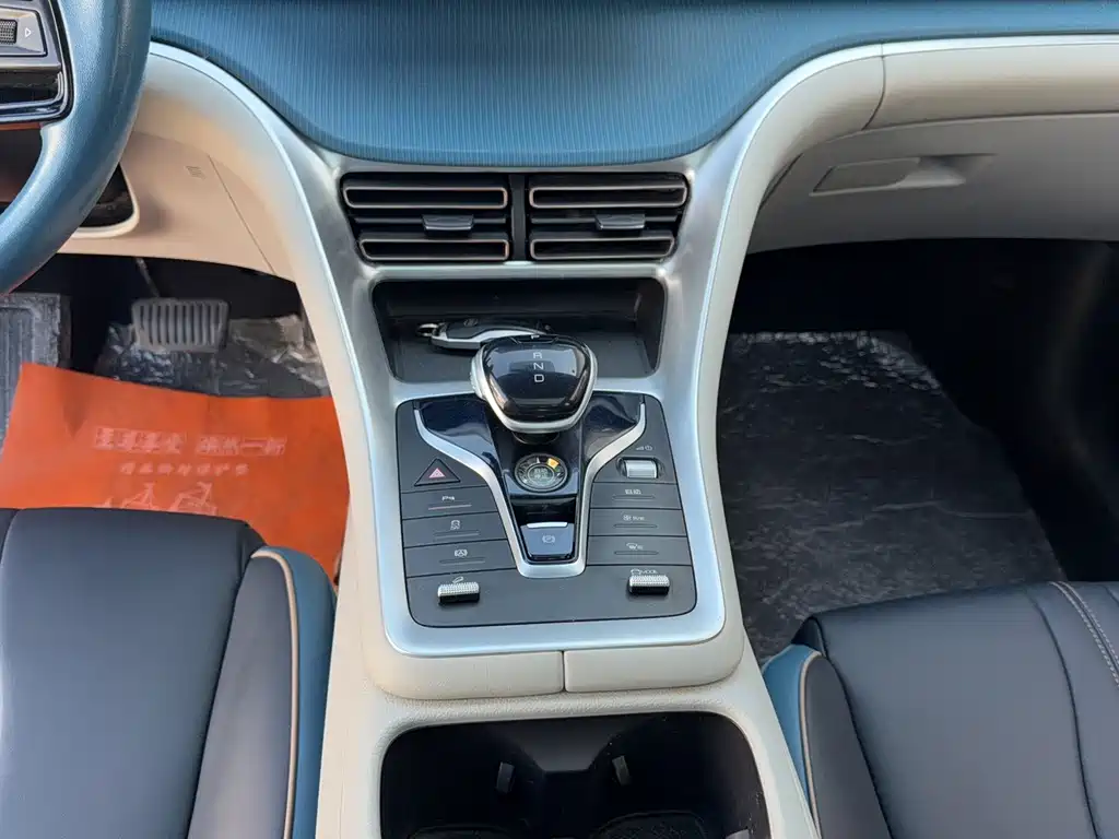 BYD Pro — миниатюра 16