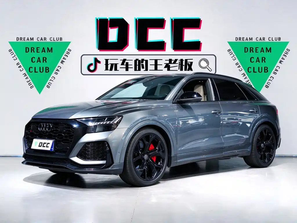 Audi RS Q8
