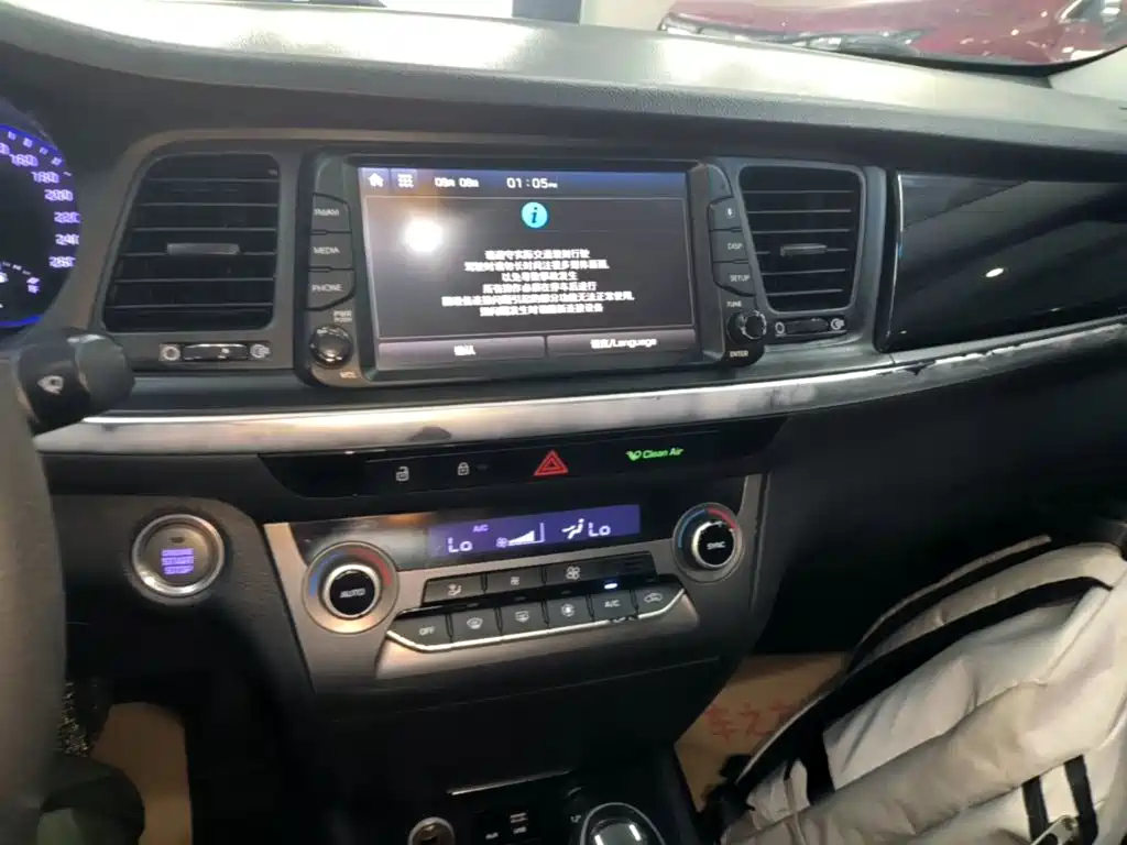 Hyundai Mistra — миниатюра 13