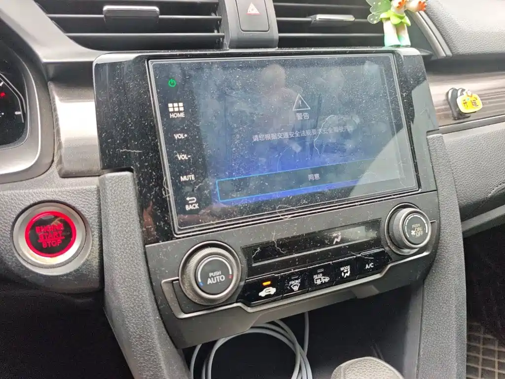 Honda Civic — миниатюра 14
