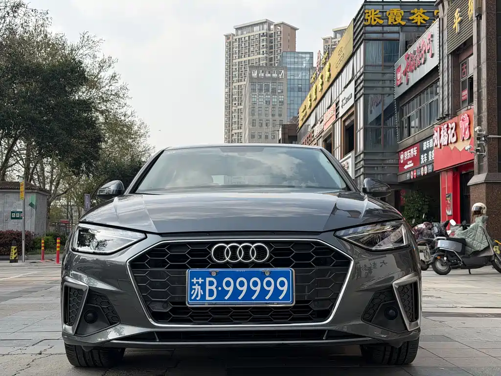 Audi A4L 2021