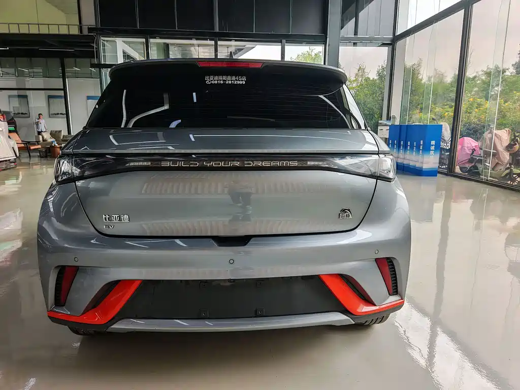 BYD Dolphin — миниатюра 8