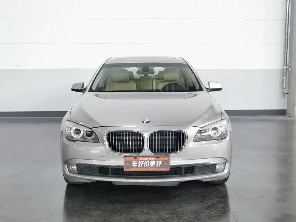 BMW 7 Series — миниатюра 3