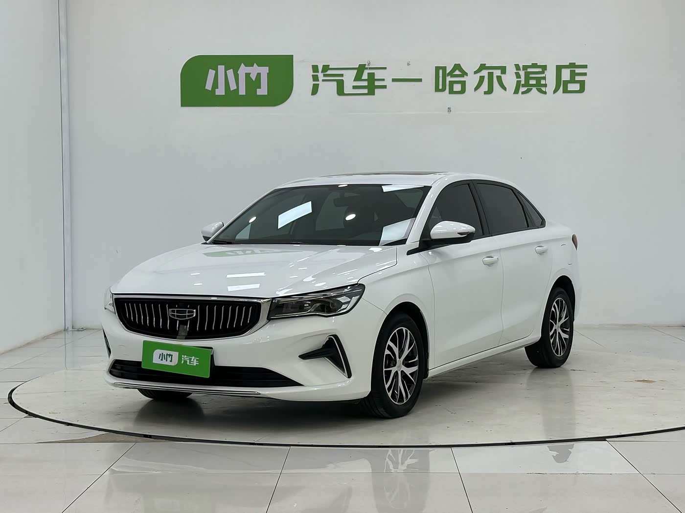Geely Emgrand 1.5 л 2023 г. Белый, пробег 18700 км