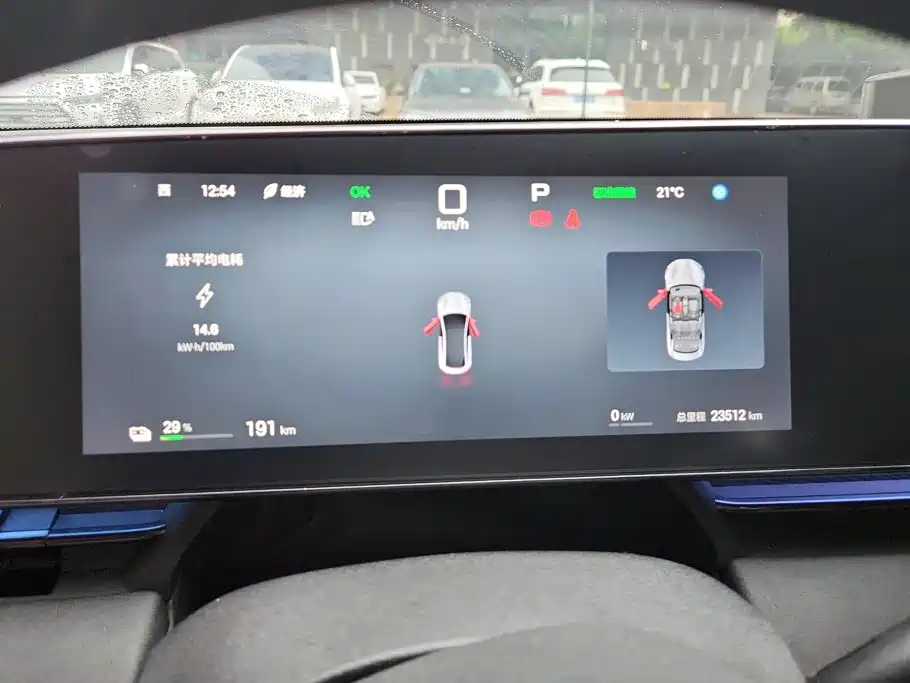 BYD Seal — миниатюра 14