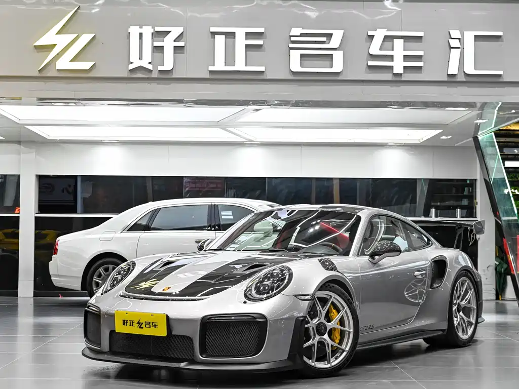 Porsche 911 2019
