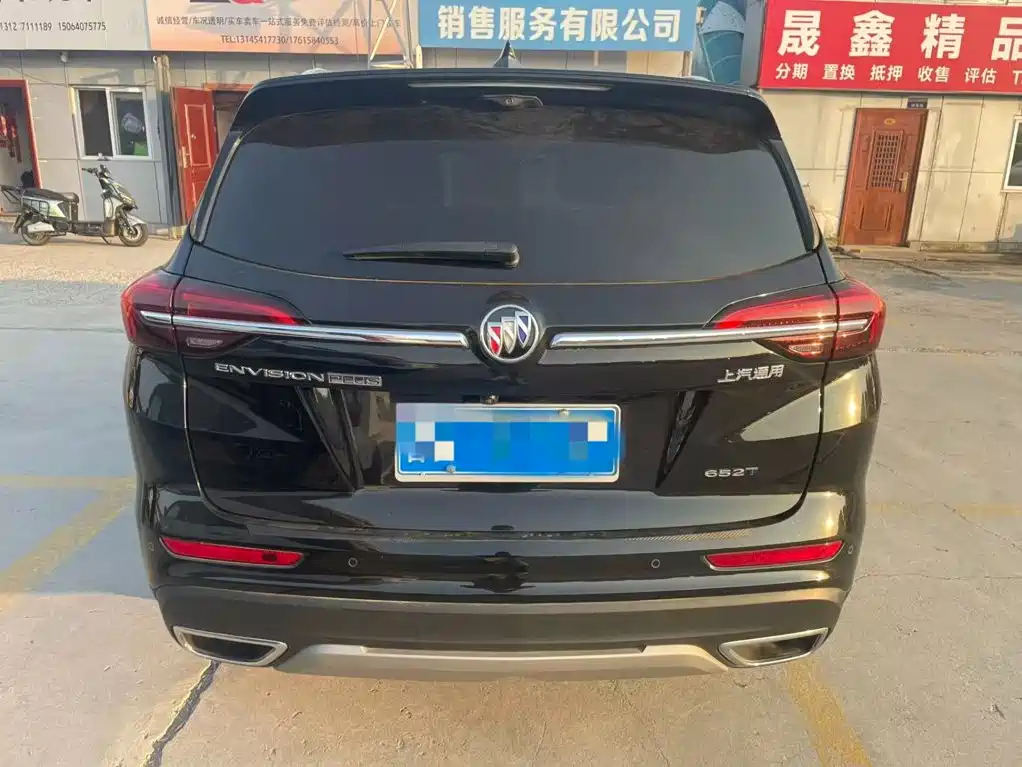 Buick Envision Plus — миниатюра 5