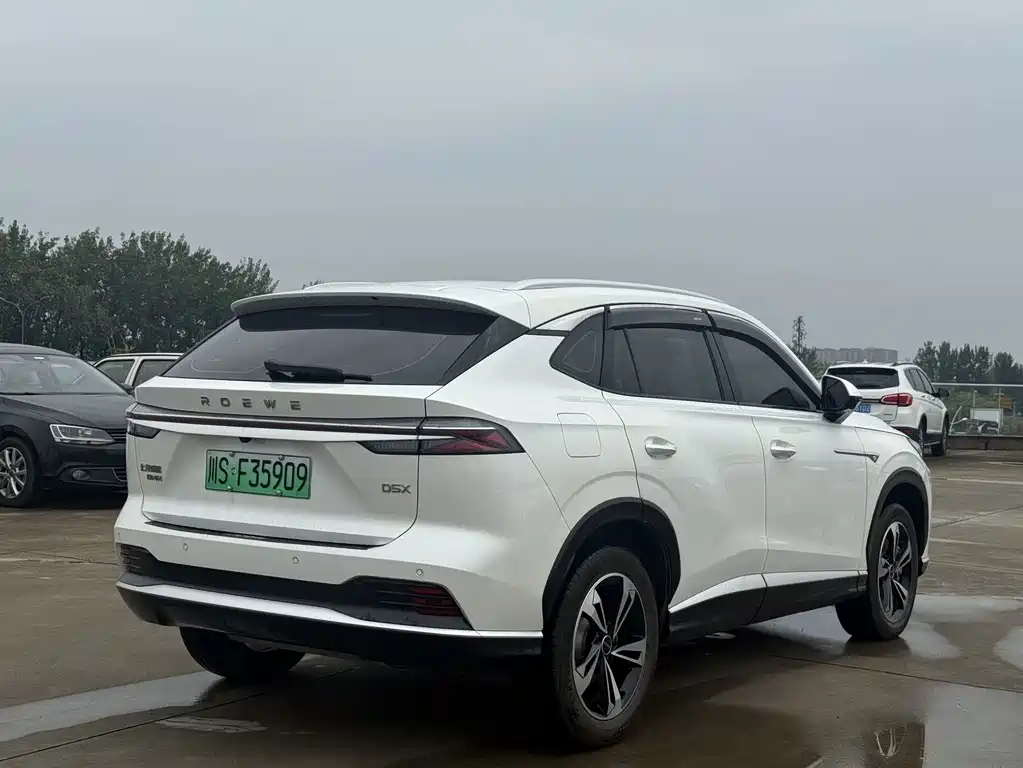Roewe D5X DMH — миниатюра 7