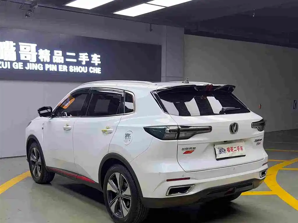 CHANGAN CS55PLUS