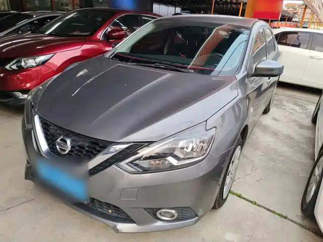Nissan Sylphy
