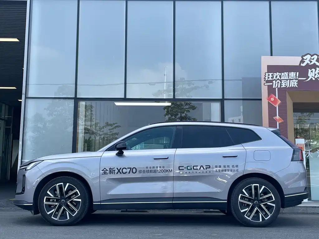 Volvo XC70 PHEV — миниатюра 5