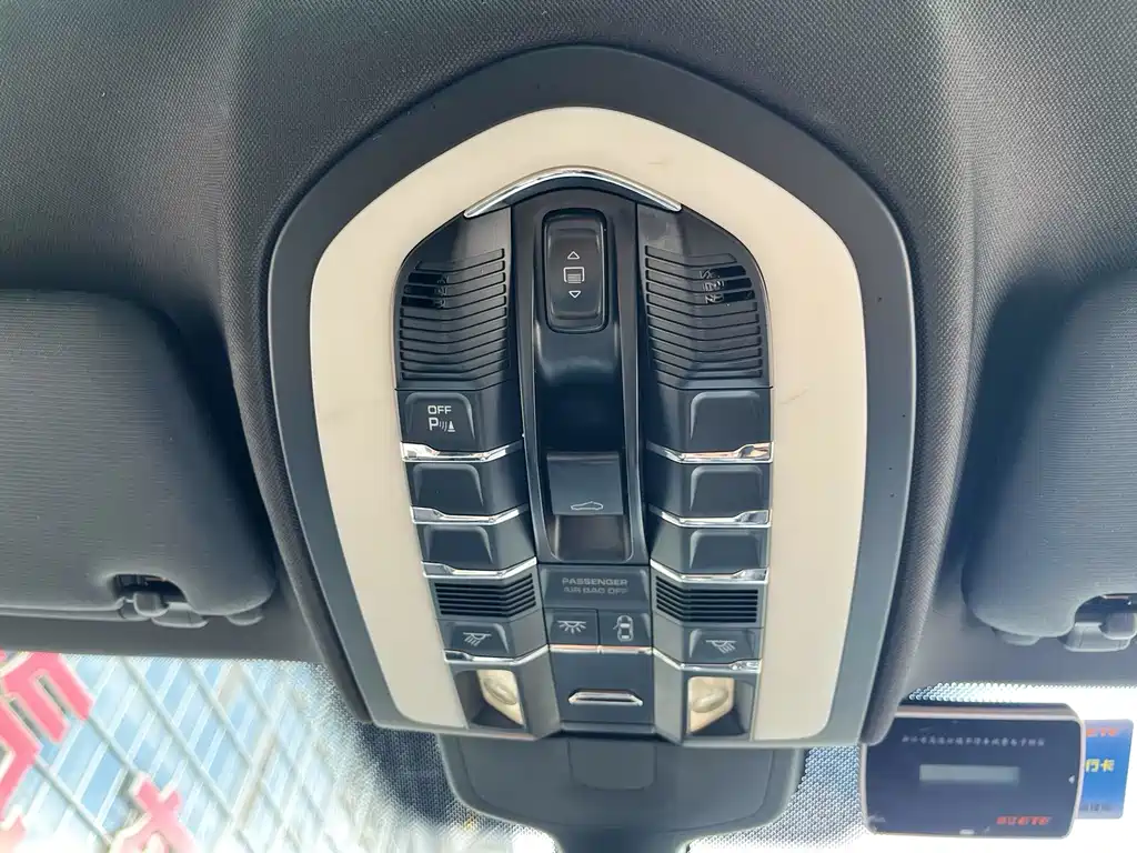 Porsche Cayenne — миниатюра 18