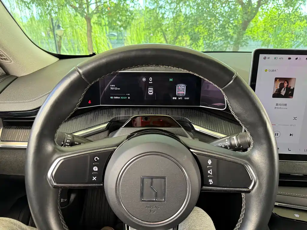 ZEEKR EXTREME KRYPTON 001