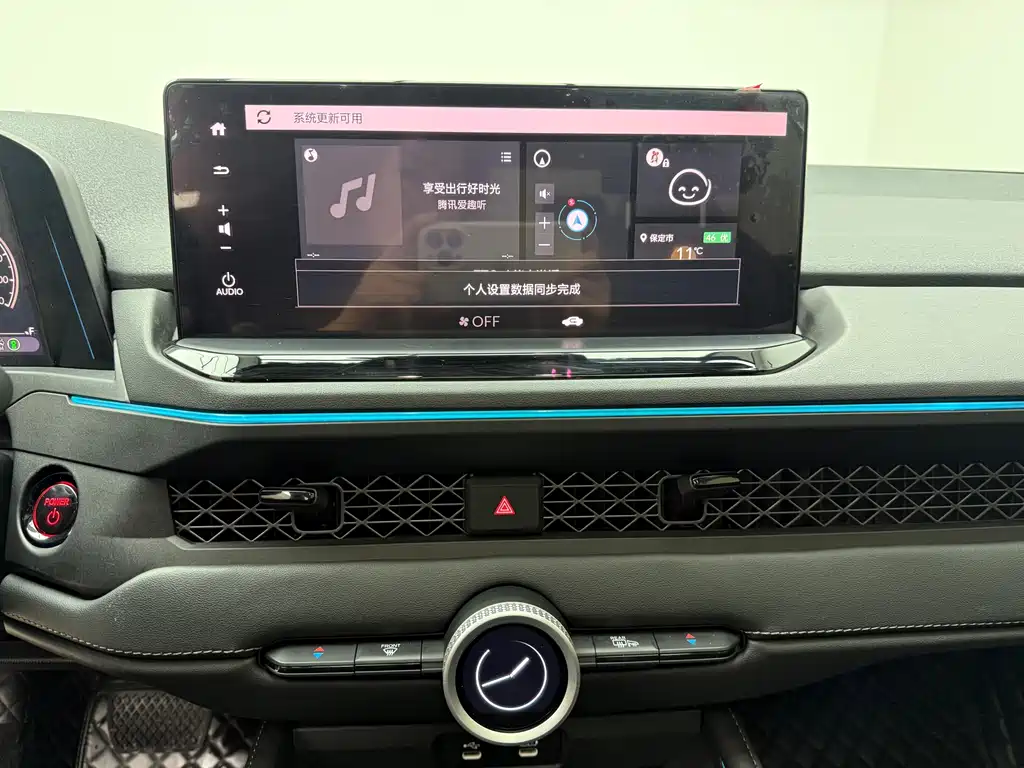 HONDA ACCORD NEW ENERGY