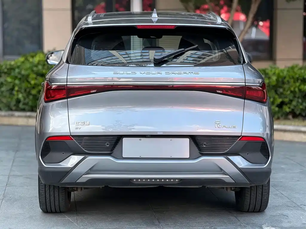 BYD Yuan Plus — миниатюра 6