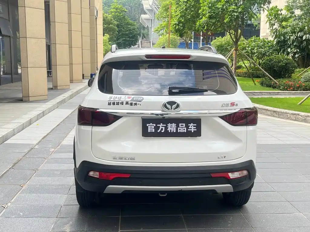 Huasu Huansu S5 — миниатюра 4