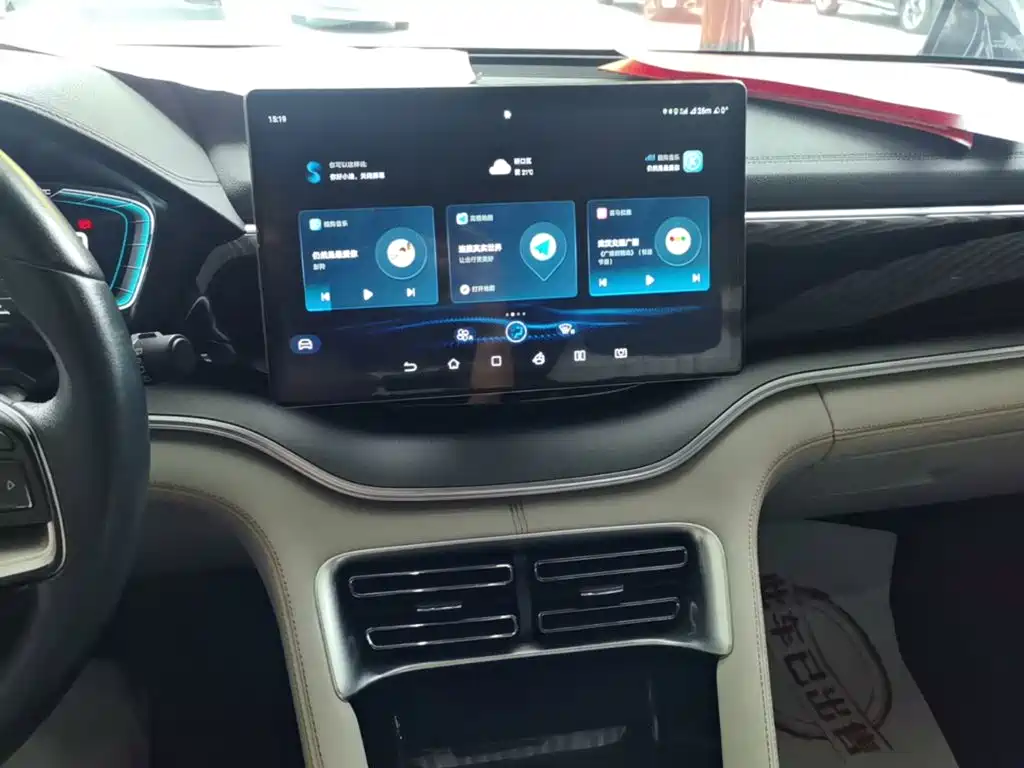 BYD PLUS New Energy — миниатюра 13