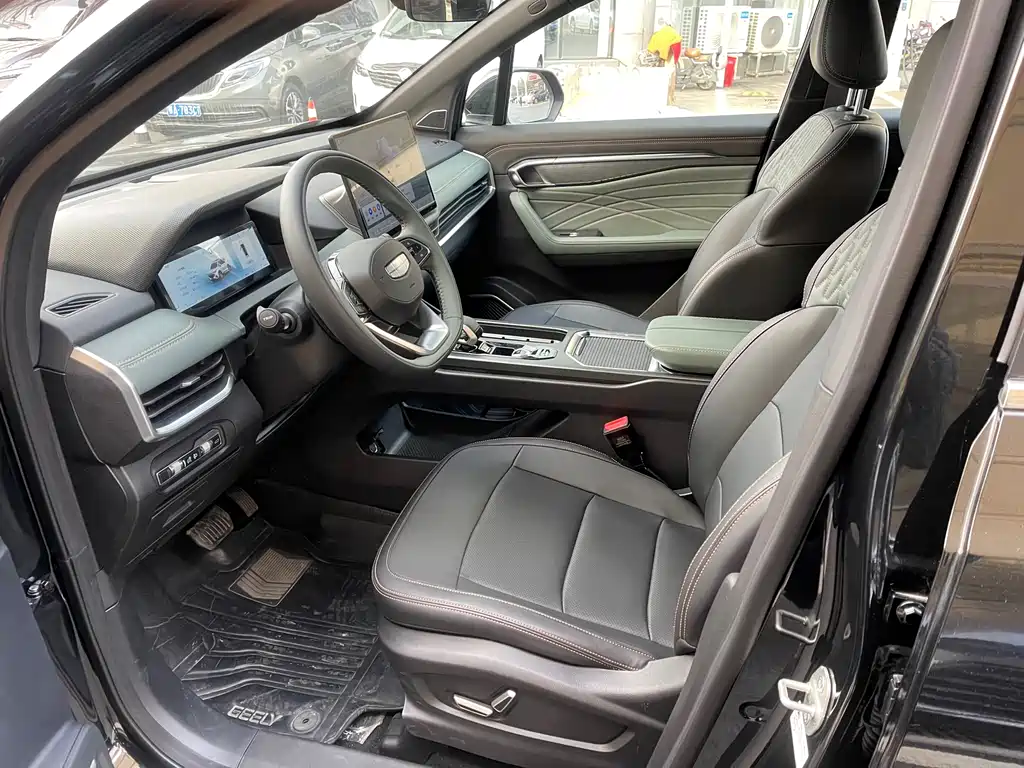 GEELY AUTOMOBILE HAOYUE L