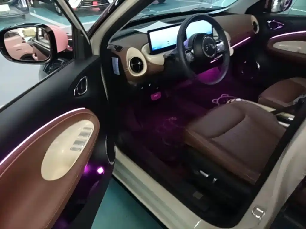 Wuling Bingo — миниатюра 16