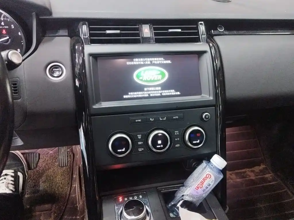 Land Rover Discovery — миниатюра 14