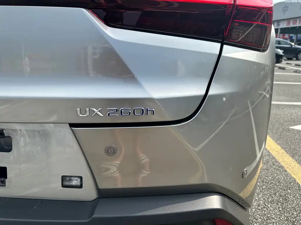 Lexus UX — миниатюра 18