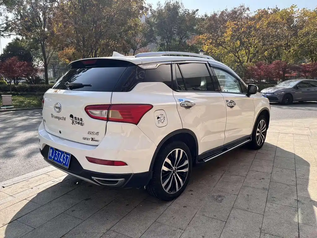 GAC TRUMPCHI GS4