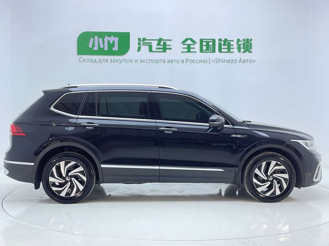 Volkswagen Tiguan L 1.4 л 2023 г. Чёрный, пробег 31000 км