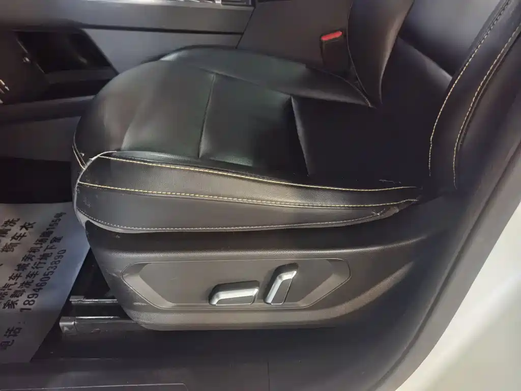 Haval Chitu — миниатюра 15