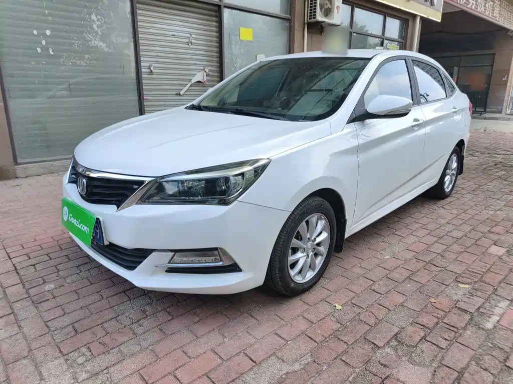 Changan V7