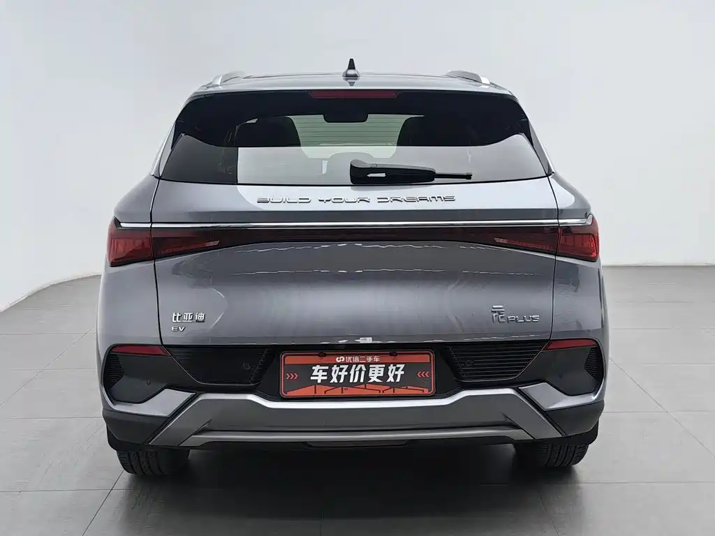 BYD Yuan Plus — миниатюра 4