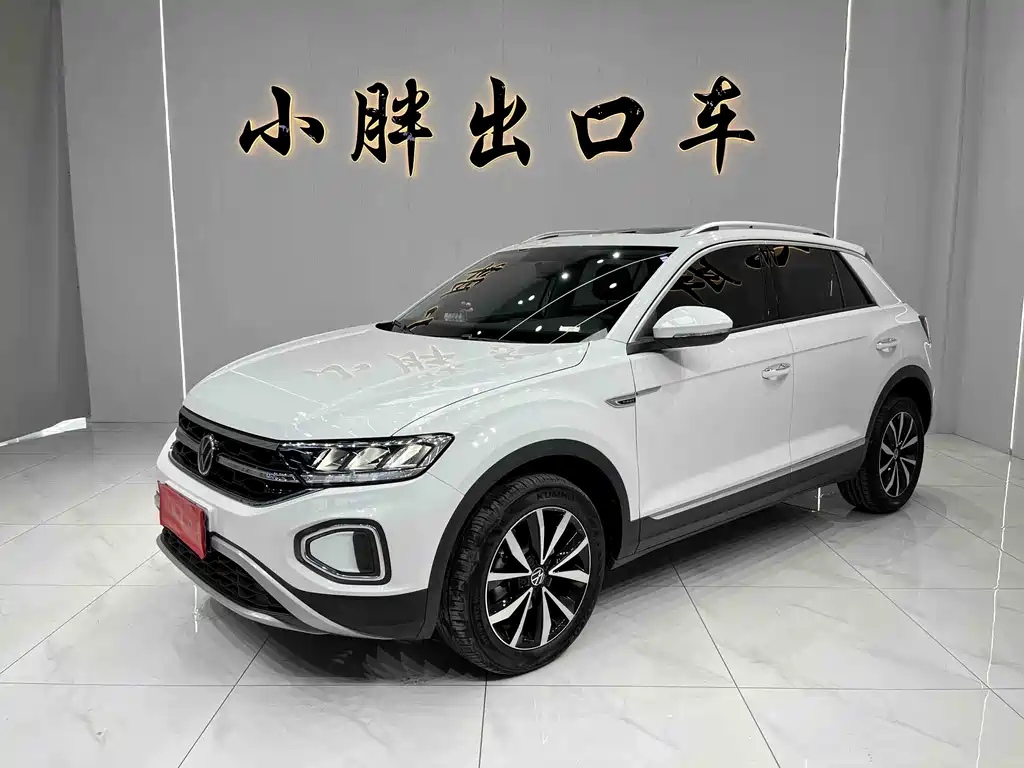 VOLKSWAGEN T ROC EXPLORING SONGS