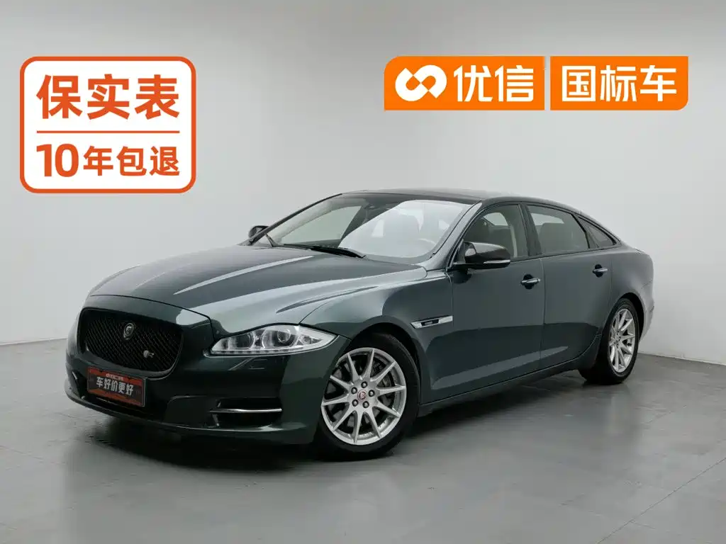 Jaguar XJ