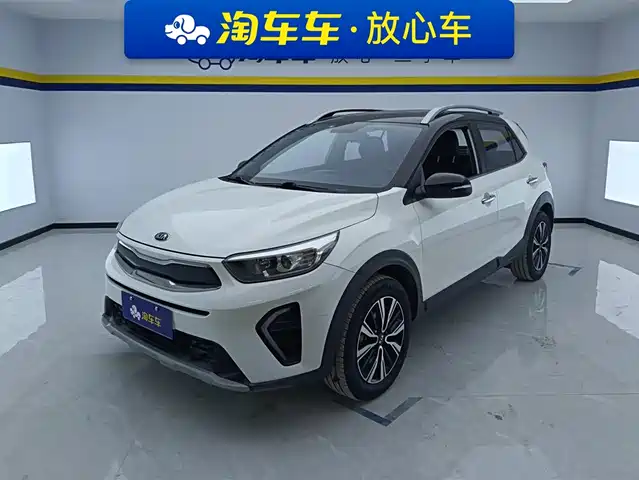 KIA YI RAN 2020