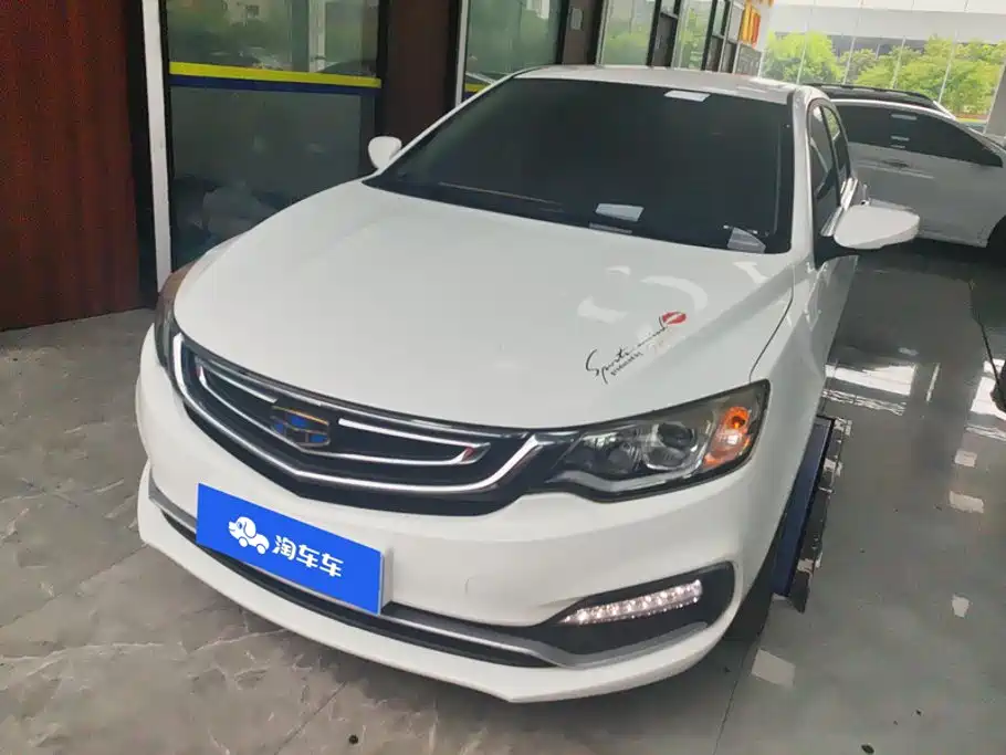 Geely Vision