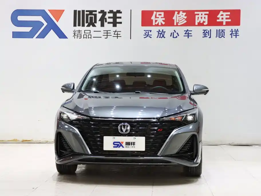 Changan Eado 2024 PLUS NE 1.4T GDI DCT