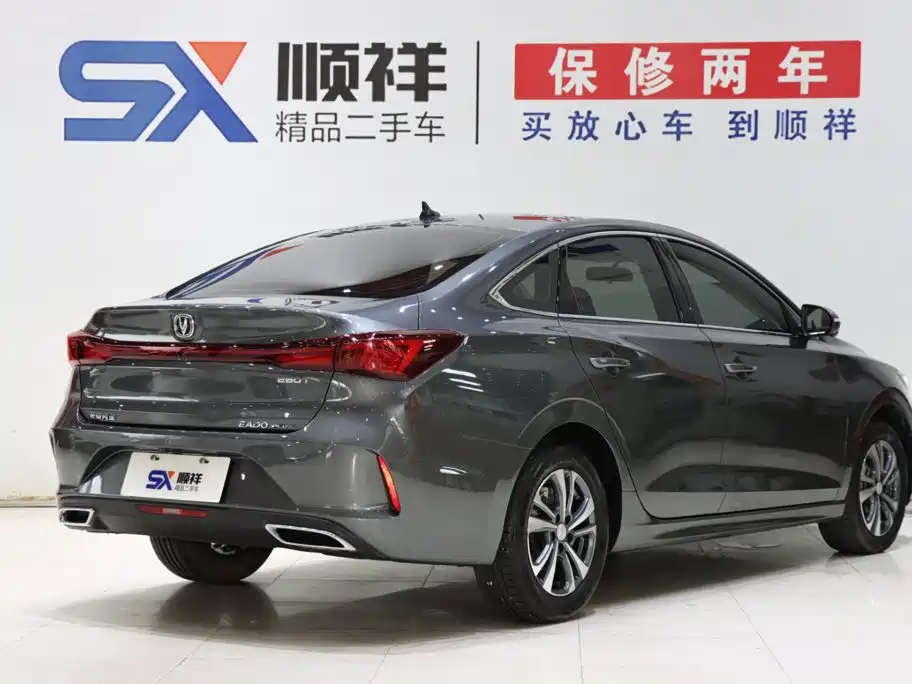 Changan Eado 2024 PLUS NE 1.4T GDI DCT