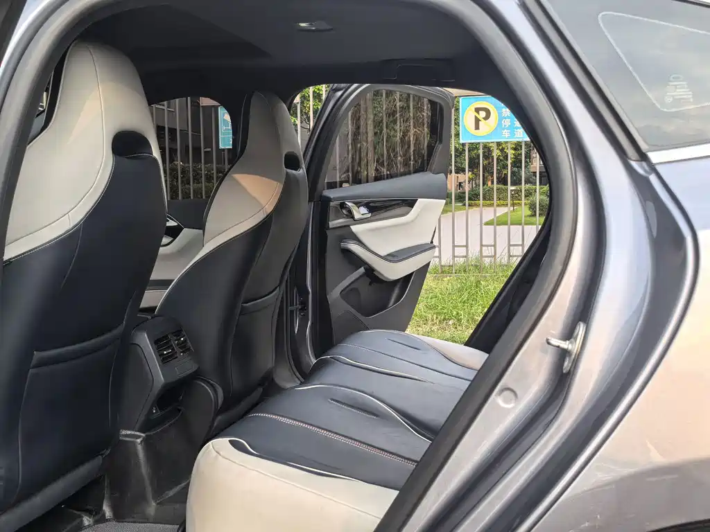 BYD Qin PLUS — миниатюра 6