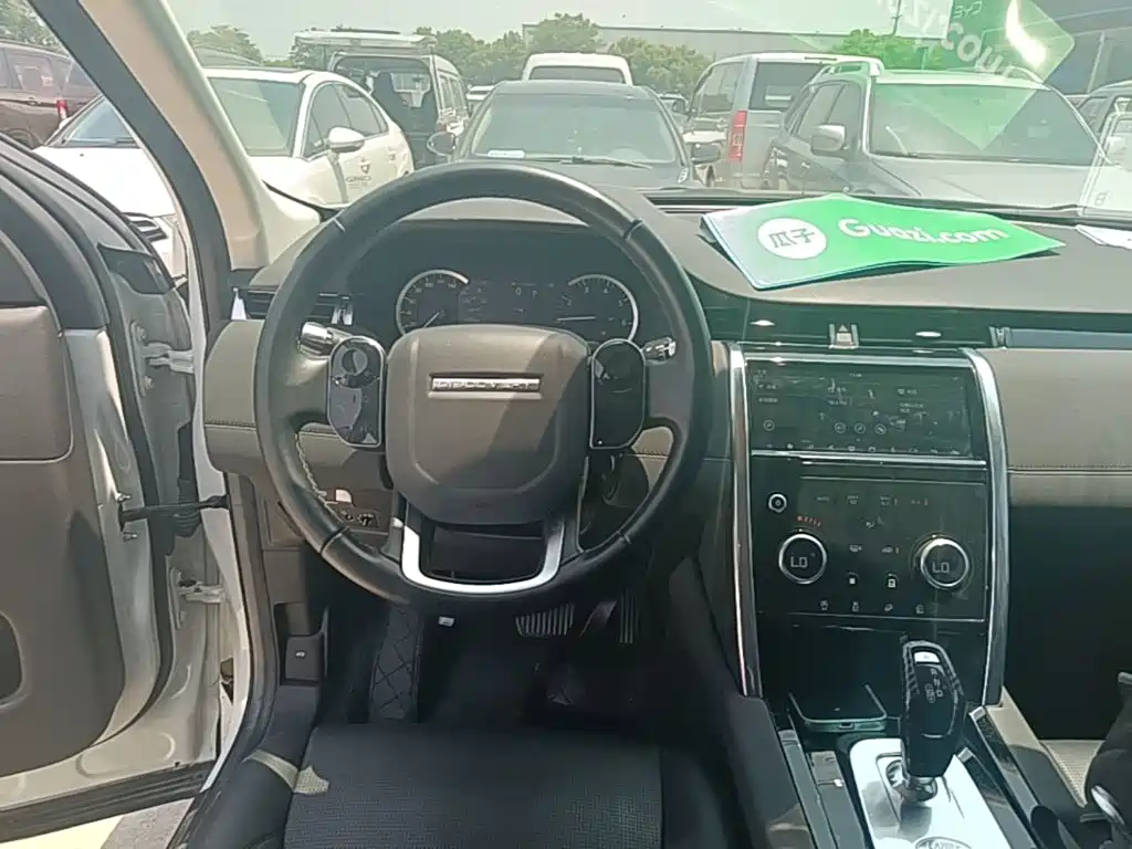 Land Rover Discovery Sport 2020 200PS
