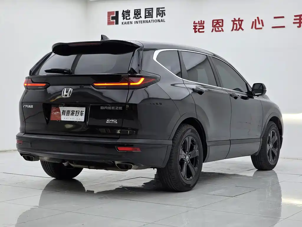 Honda Breeze 2021 240TURBO CVT Elite