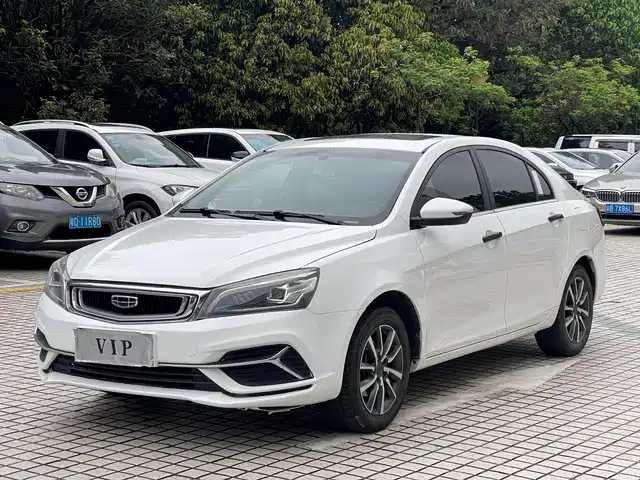 2020 Geely Emgrand GT