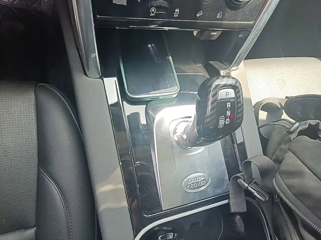 Land Rover Discovery Sport 2020 200PS