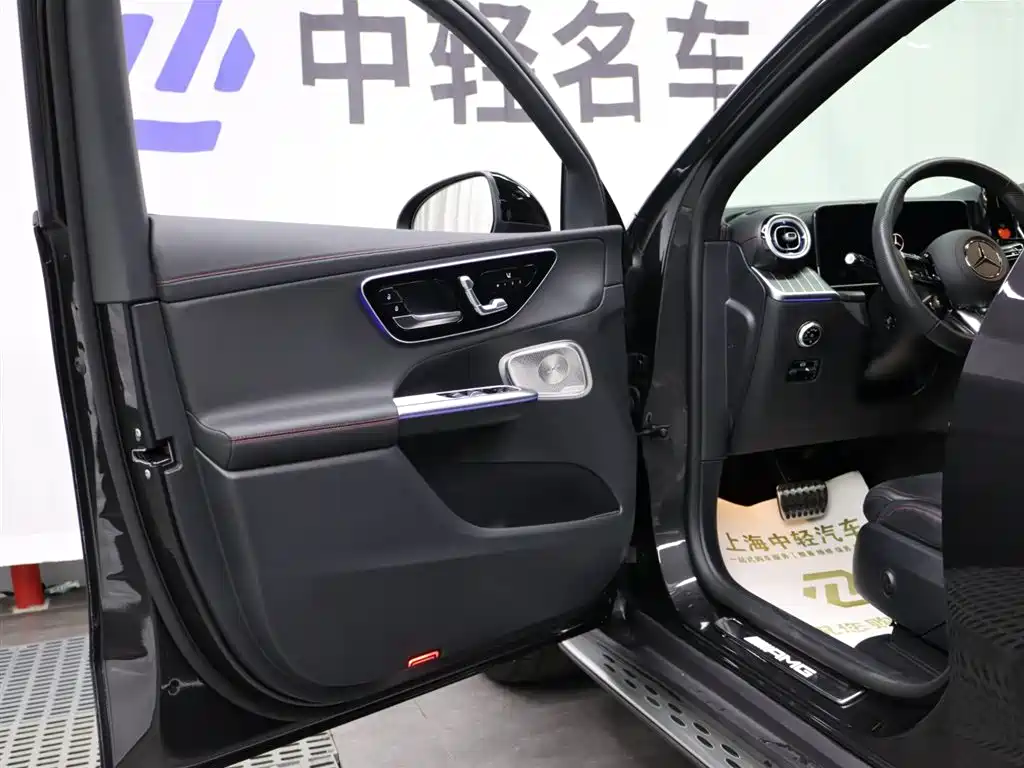 Mercedes-Benz GLC A MG GLC AMG 2025 AMG GLC 43 4MATIC SUV