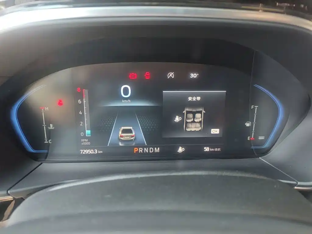 Ford Focus — миниатюра 12