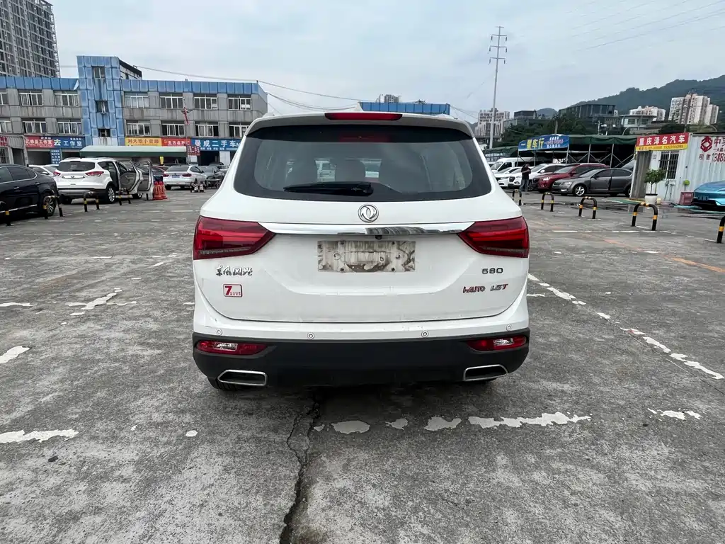 Fengguang Fengguang 580 — миниатюра 9