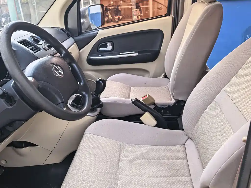 CHANGAN CHANGAN RUIXING M90